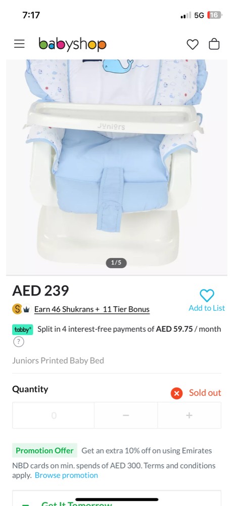 swing baby bed - 3