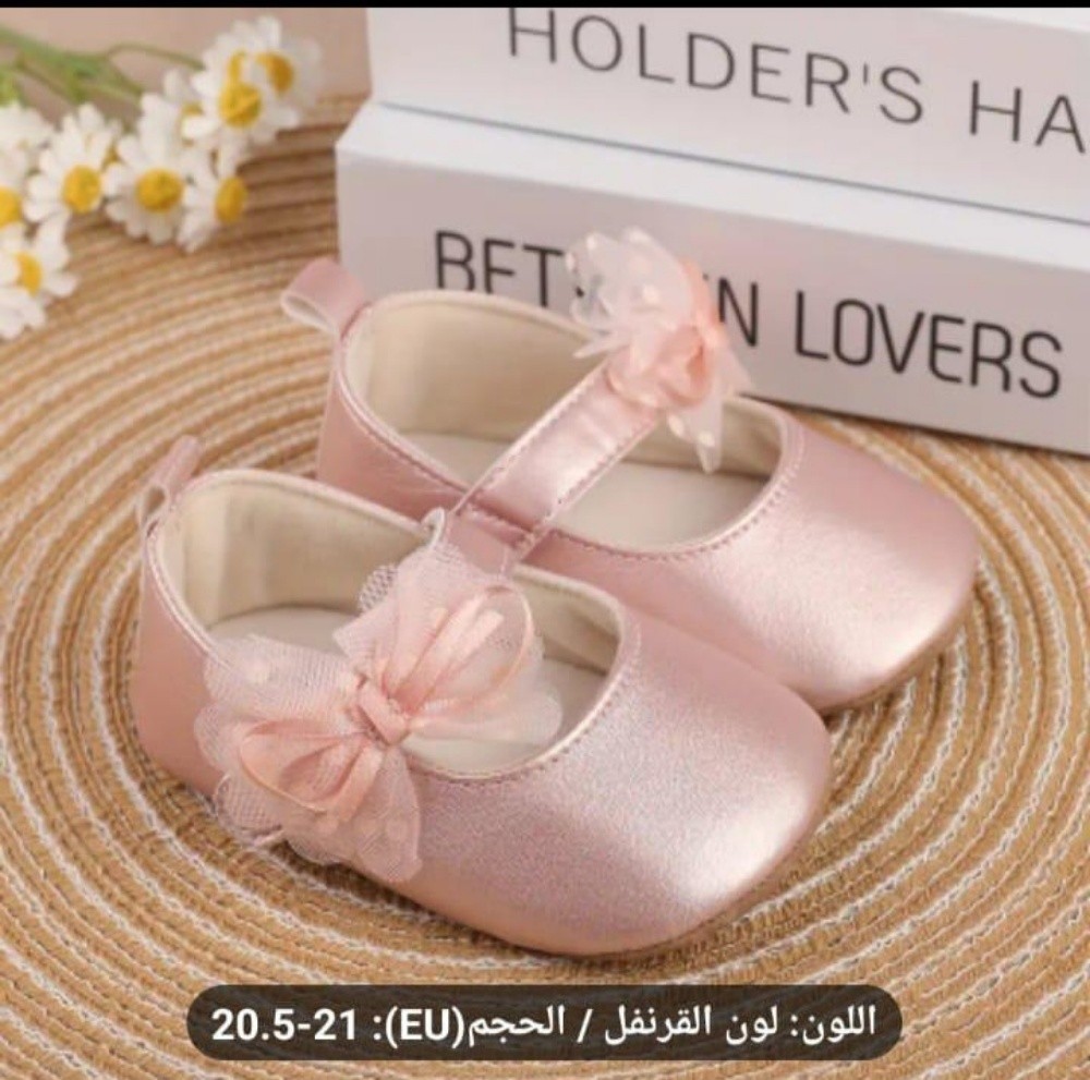 أحذية بناتي جديد - 2