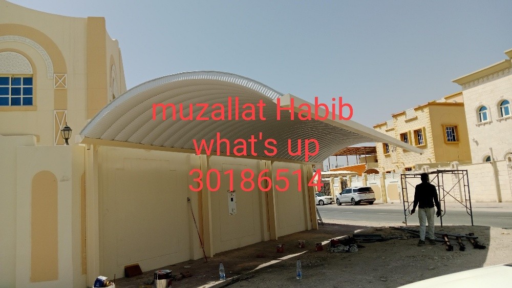 اعمال الحديد والاسوار الخ. - 1