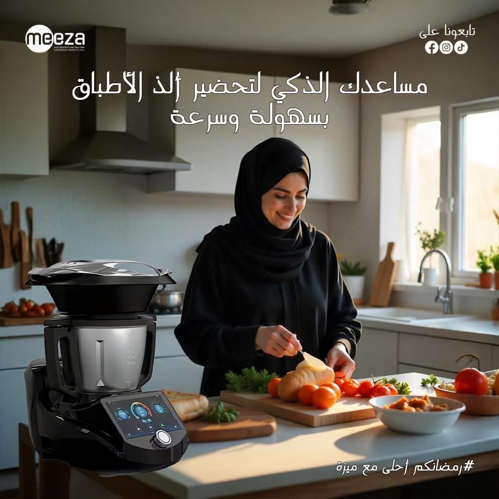 جهاز الترموميكس  - 3