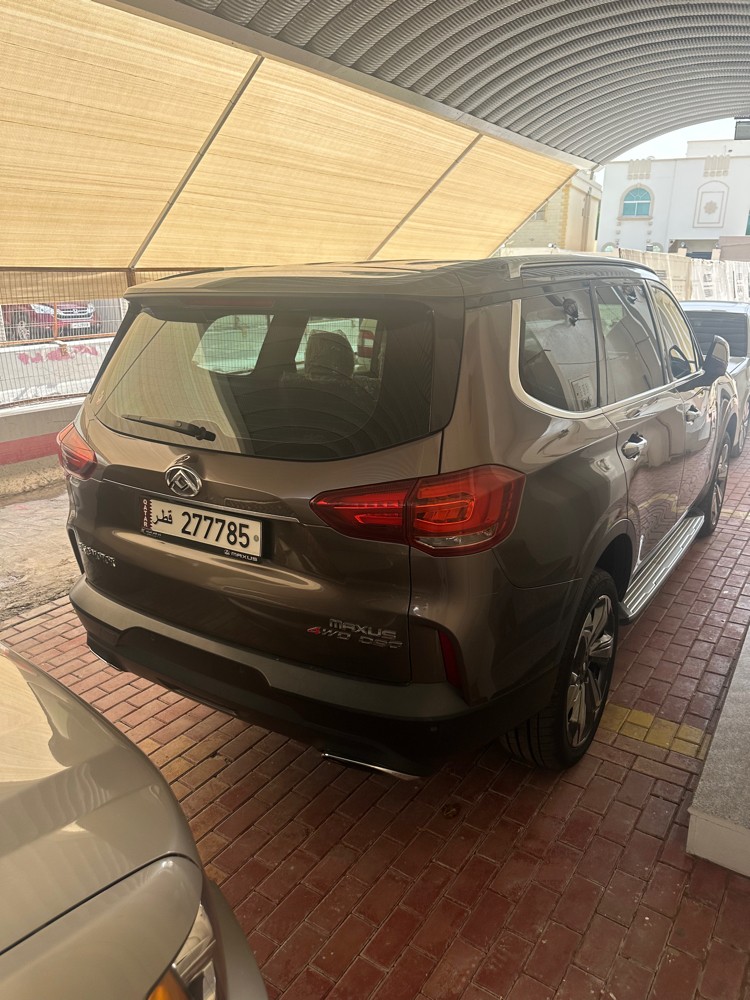 ماكسس - 1