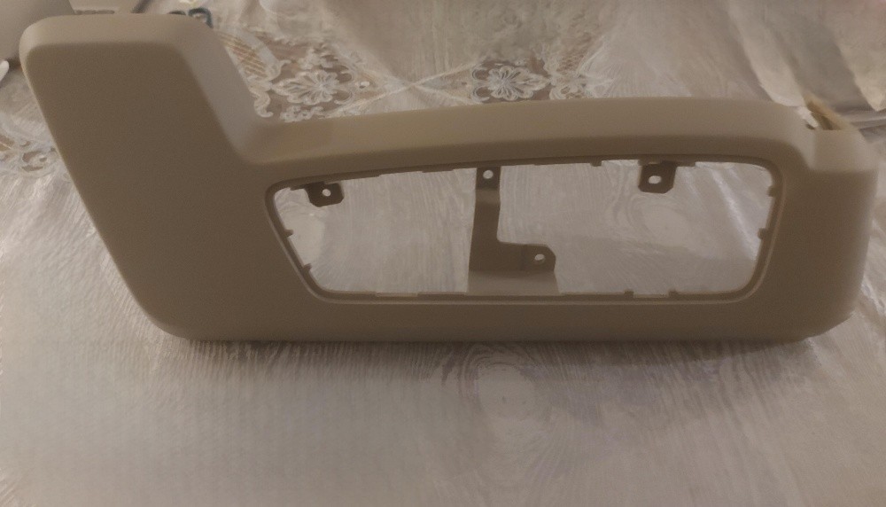 pssenger seat side cover shield - 1