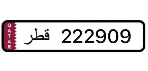 الحمدلله @ - 1
