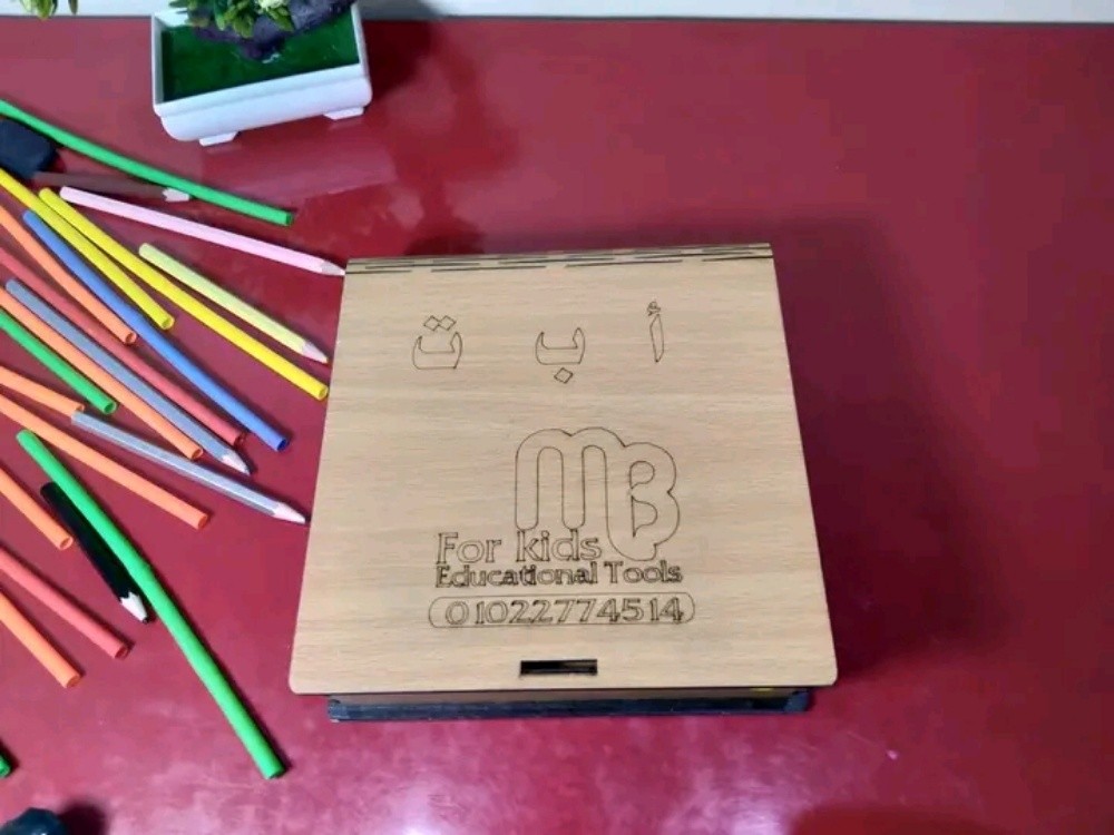 ميس نور - 1