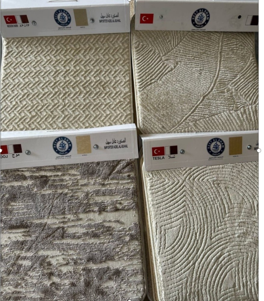 Majlis curtains  sofa - 3