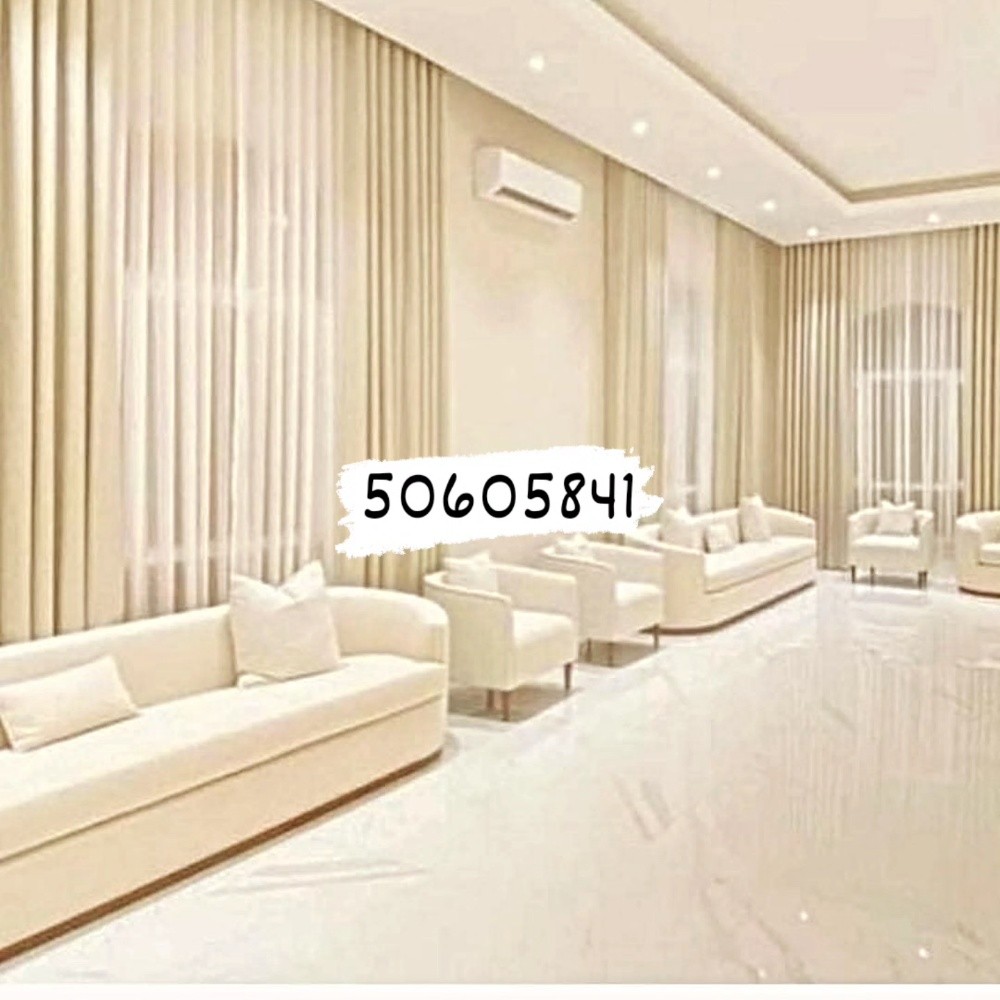 Majlis curtains  sofa - 15