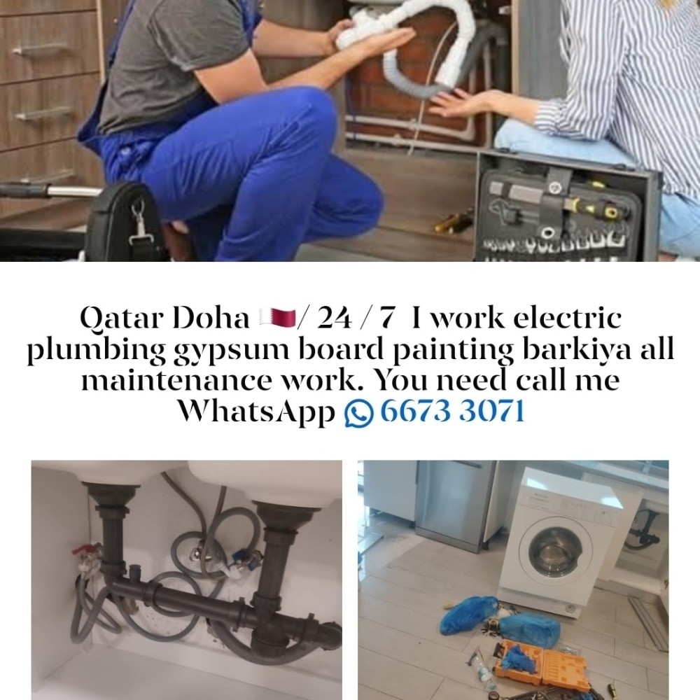 Plumberdoha - 8