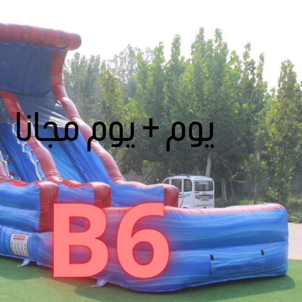 عروض وخصومات - 2