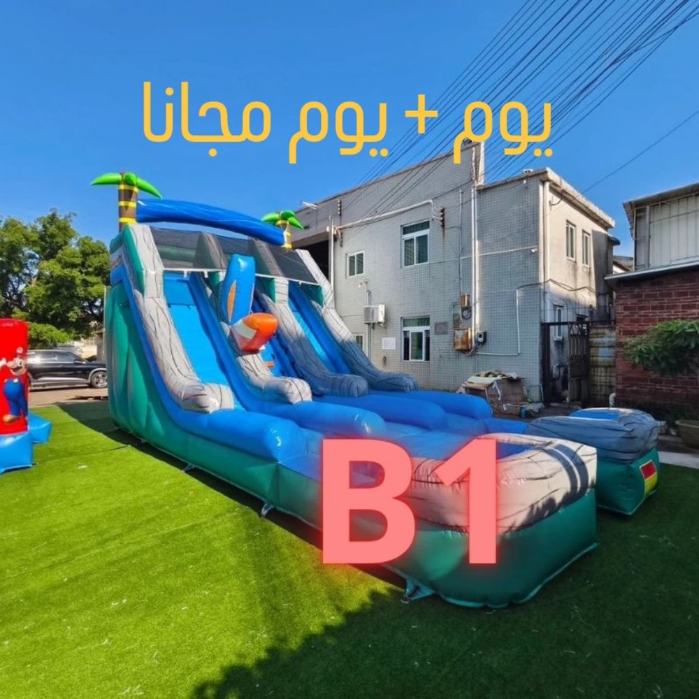 عروض وخصومات - 6