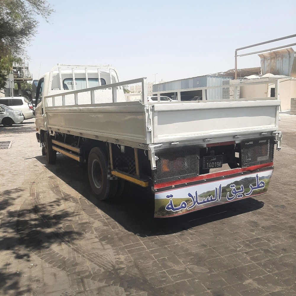 نقل عام - 8