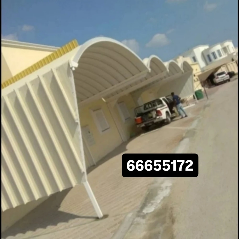 Steel & Fencing Works Etc. - 2