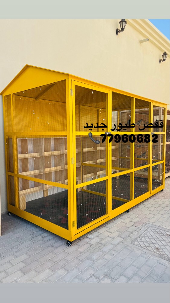 New Make cage For Pigeon - 2