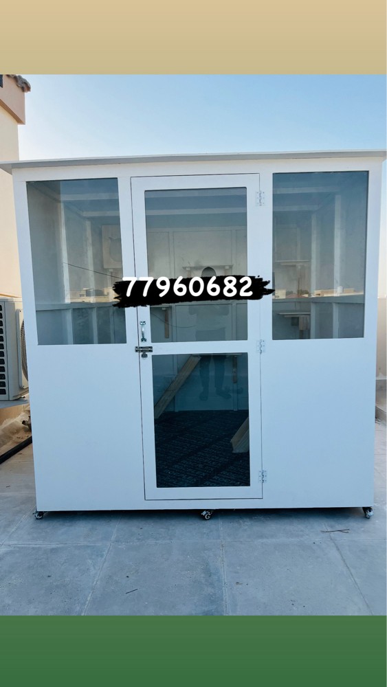New Cat House  - 1