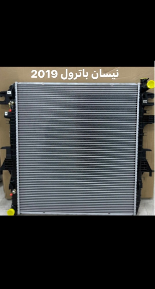 كراج النجاح - مكانيك وراديترات - 11