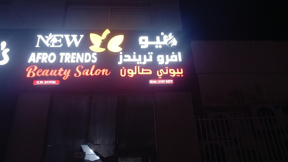 sign board - 4