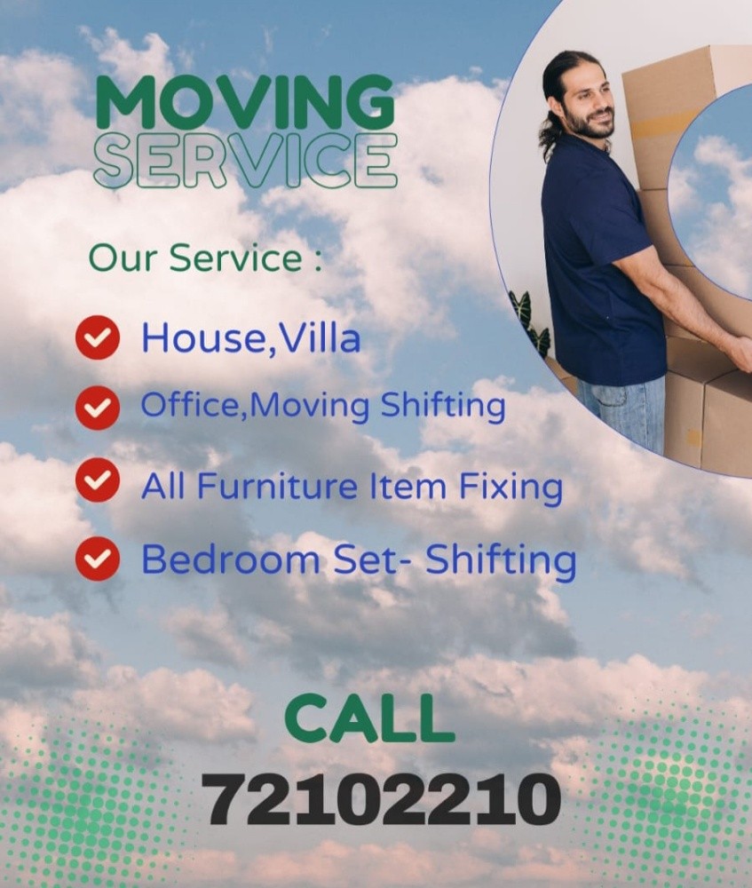 72102210 Call & WhatsApp - 1