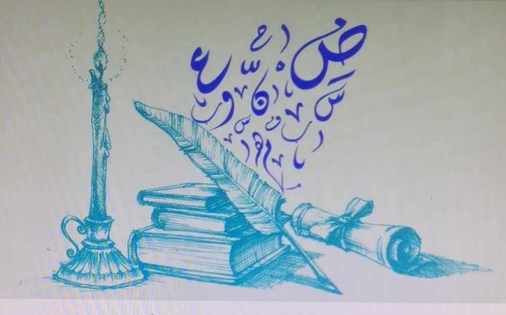 محمد محمد علي - 1