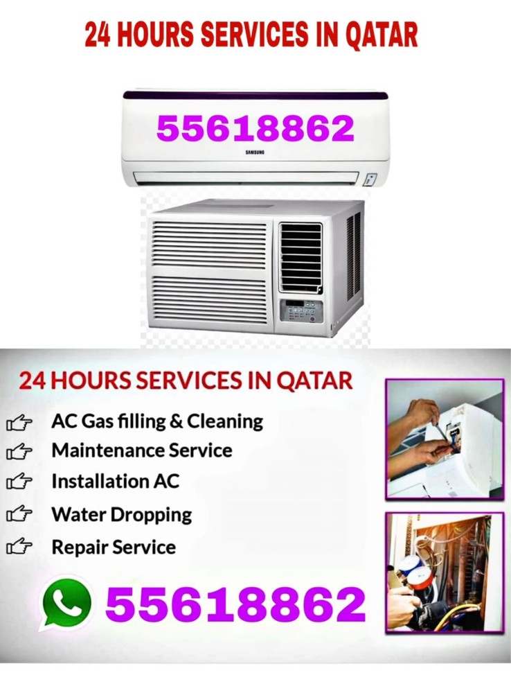 55618862 call now - 1