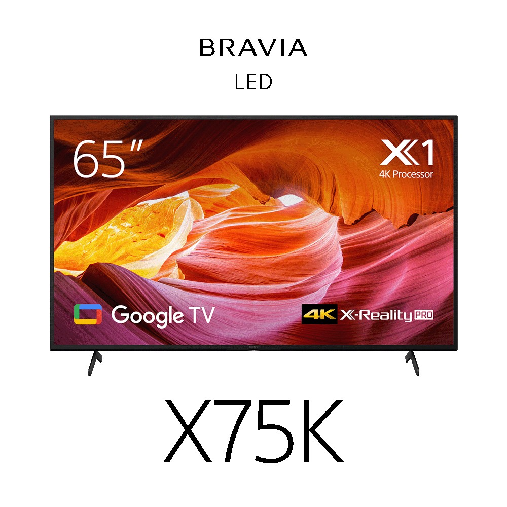 TV - 1