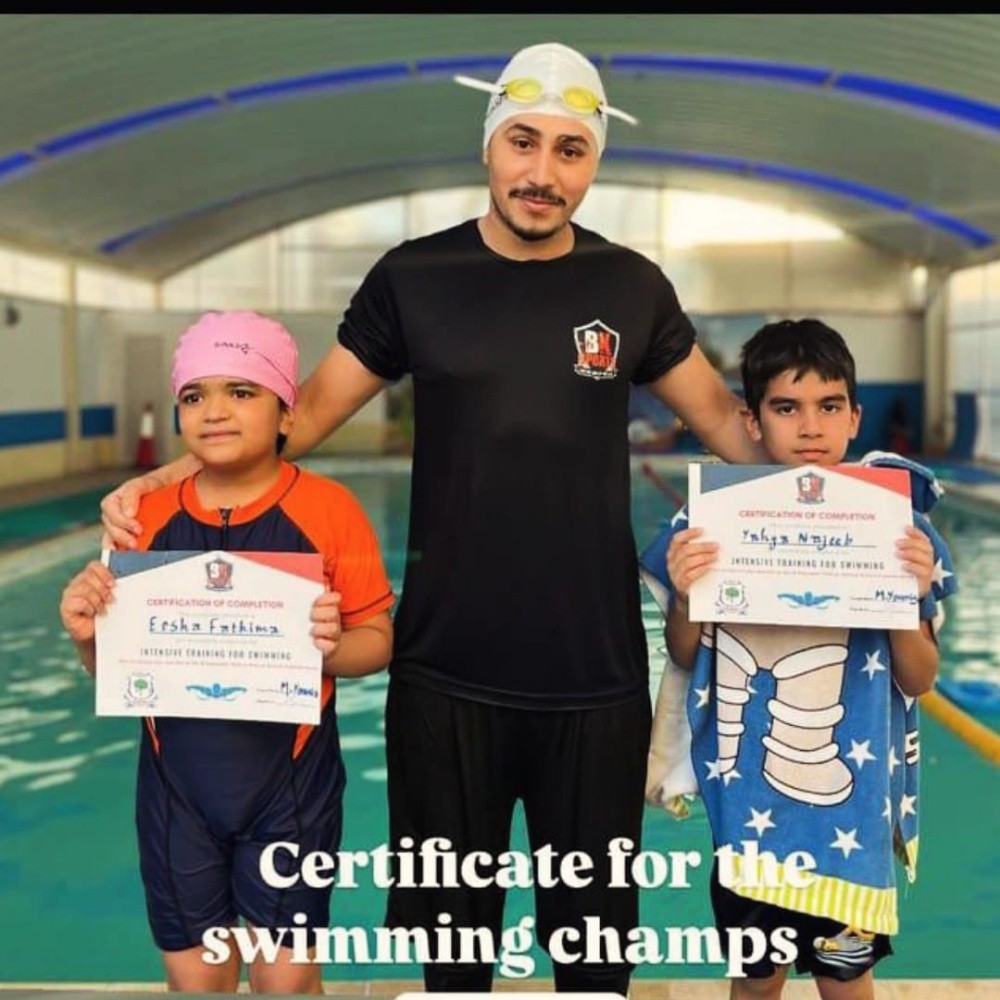 swimming privet class - 1