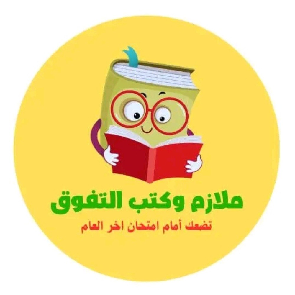 ميس نور - 1