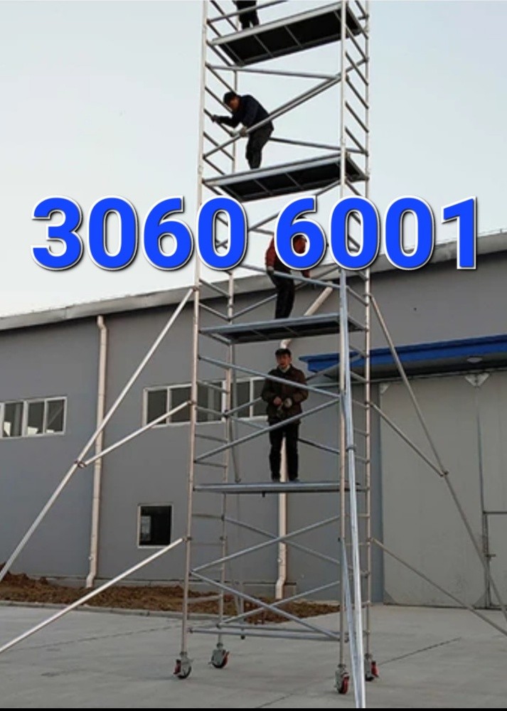 ارخص الاسعار - 3