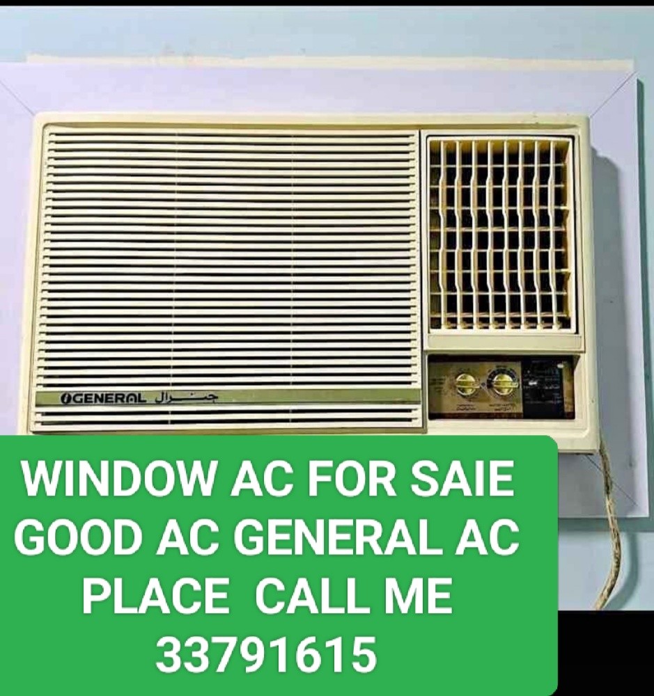GENERAL AC FOR SAIE 33791615 - 1