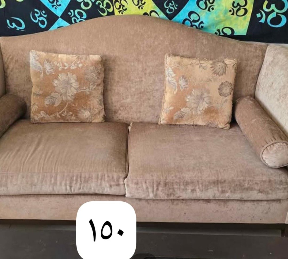 sofa 150 - 1