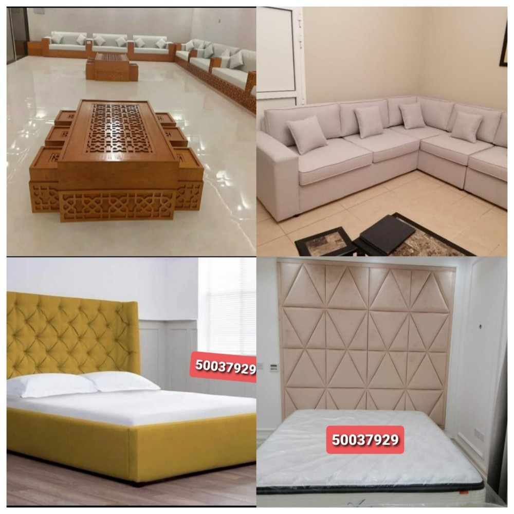 صناعة الأريكة الجديدة - 4
