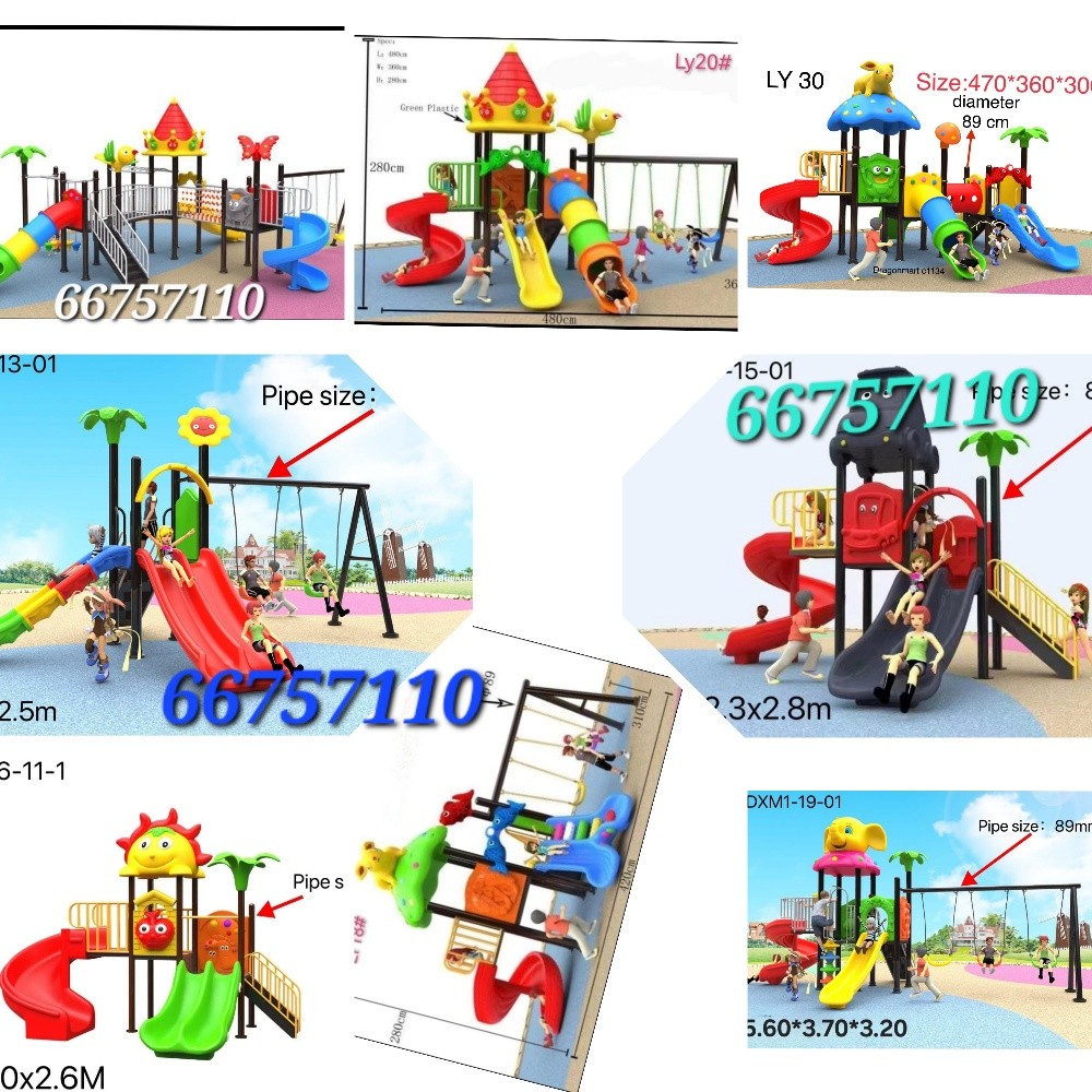 playstation for kids - 2