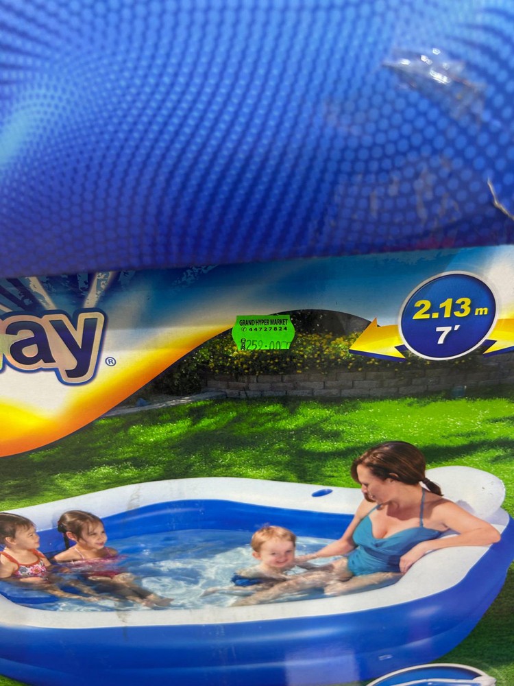 FAMILY POOL - 3