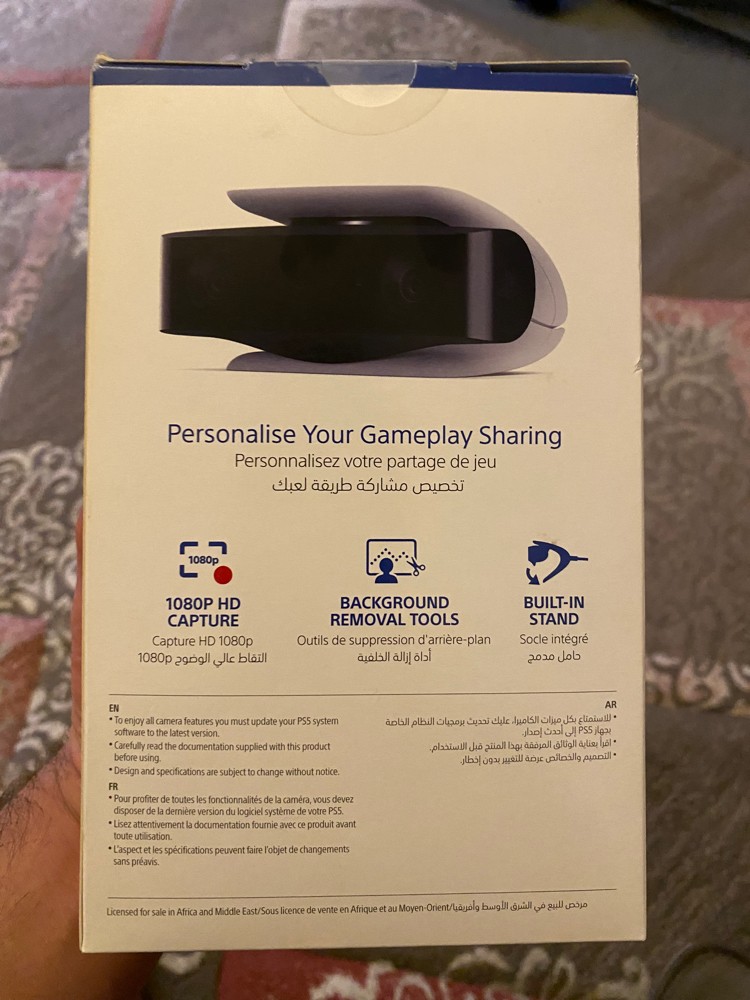 Playstation HD Camera - 2