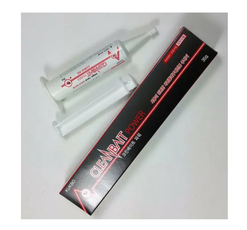 Supreme Gel - 2