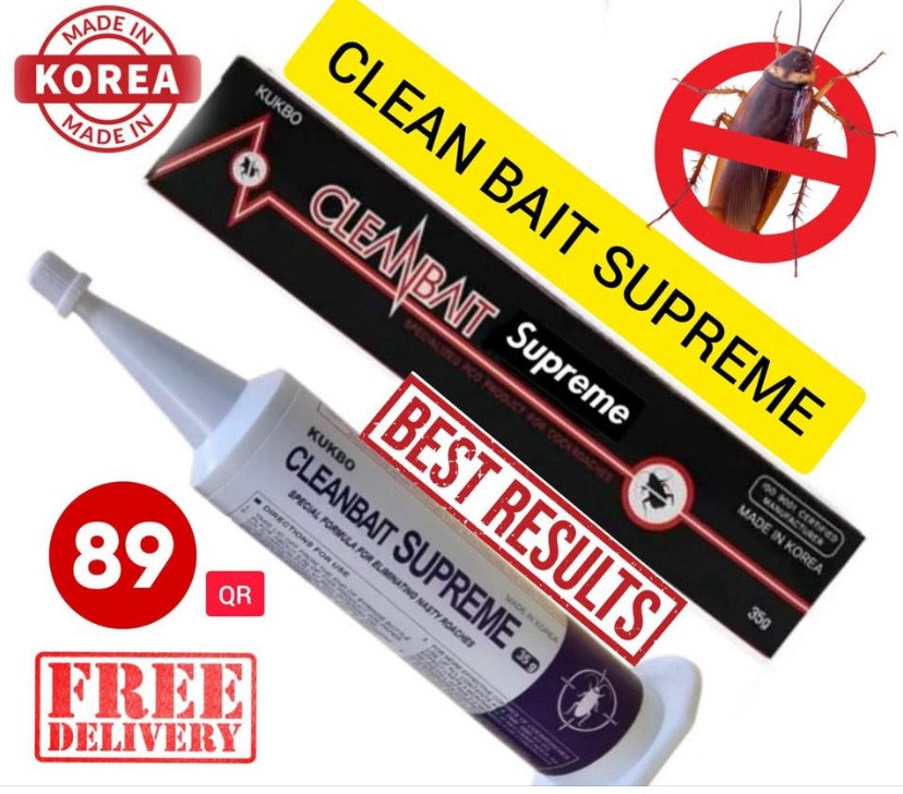 Supreme Gel - 3