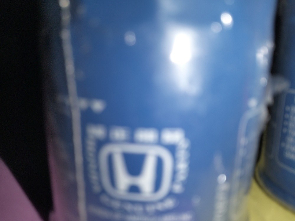 Honda Odyssey engine oil filter - 3
