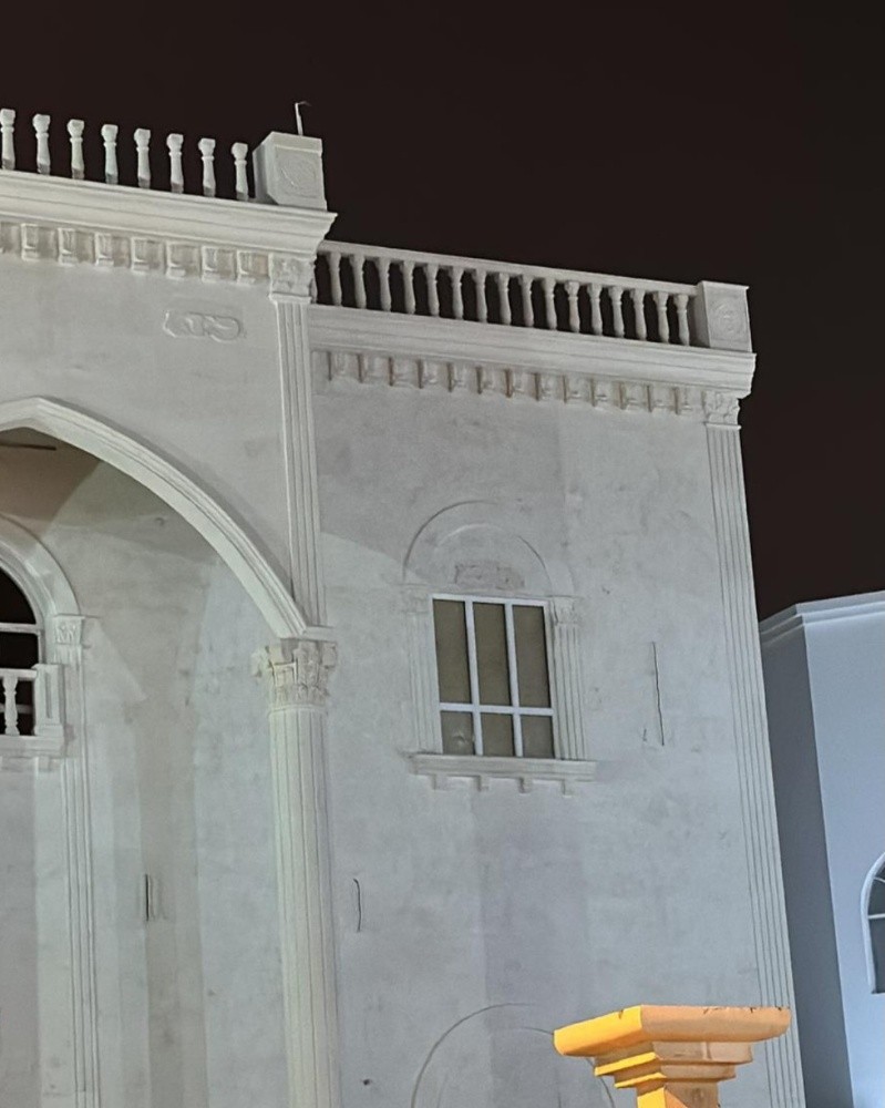 مطلوب شريك قطري افتح شركة - 9