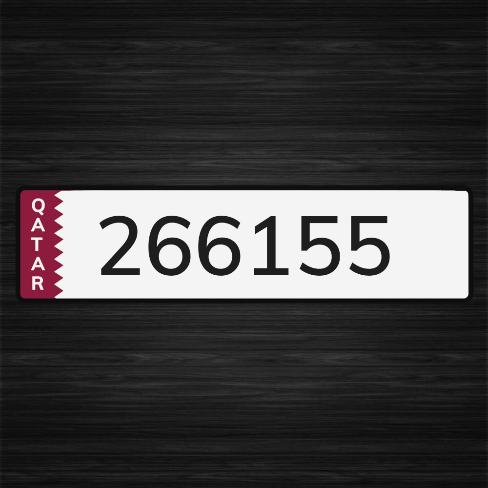 للبيع - 2