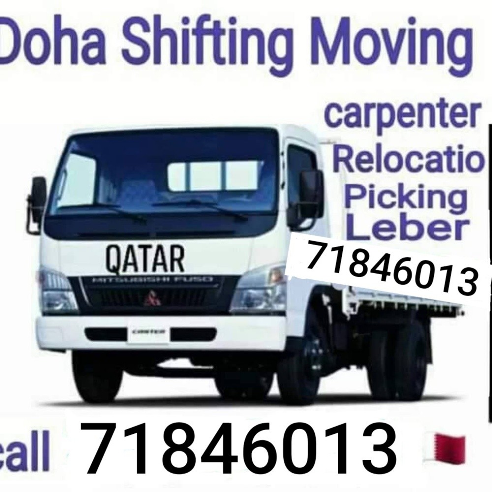 shifting and moving - 5