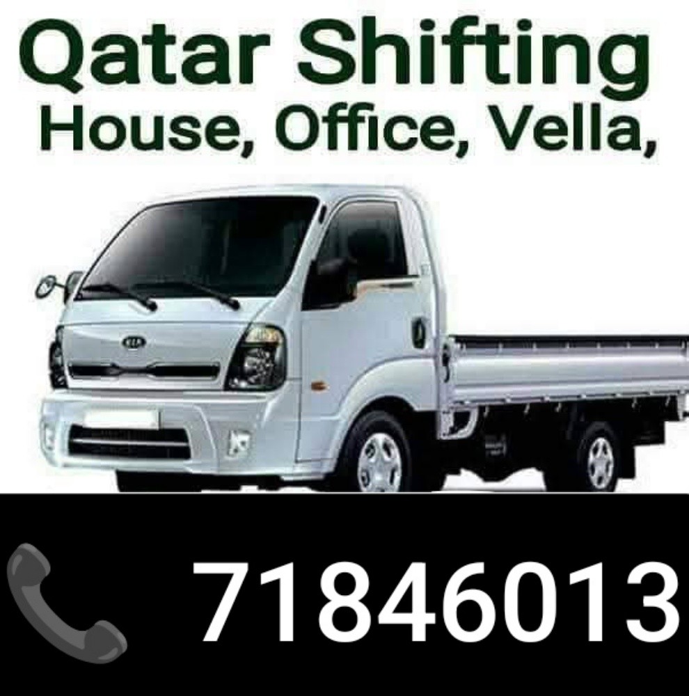 shifting and moving - 4