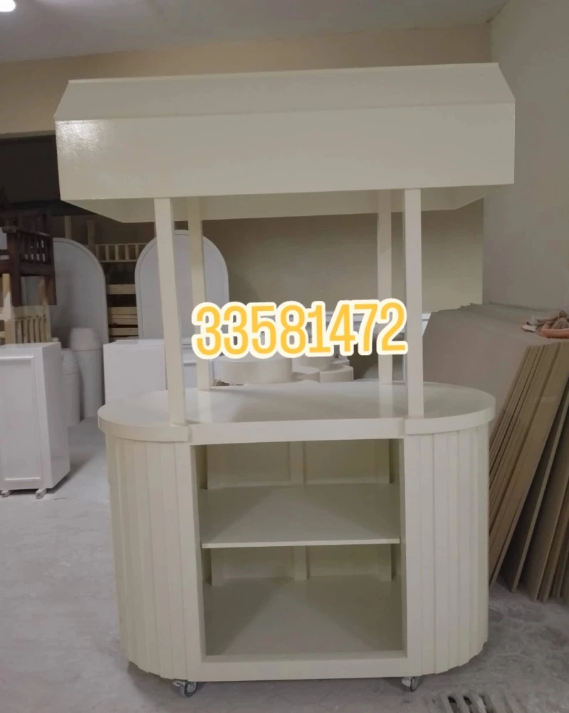 furniture - 1