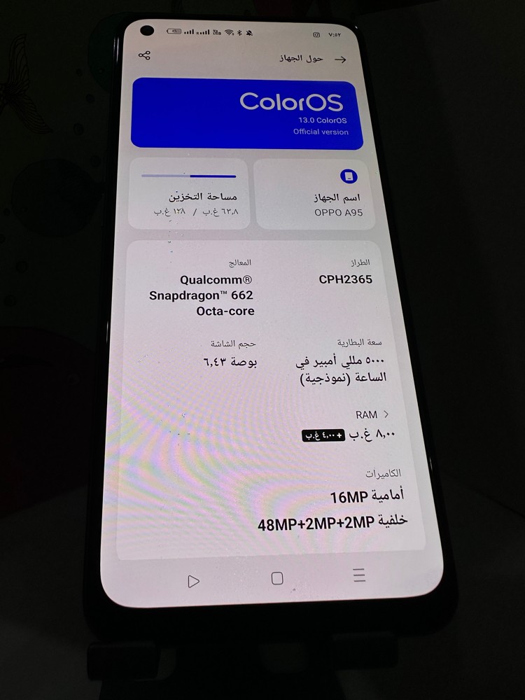 mobile for sale - 2