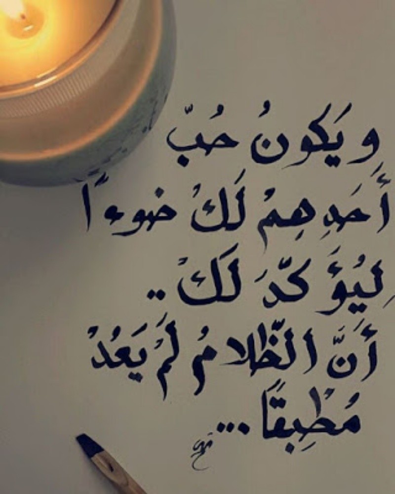 ابو عصام - 1