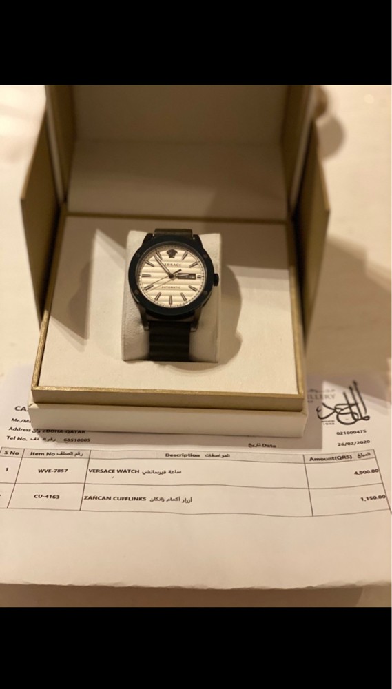 Versace watch - 1