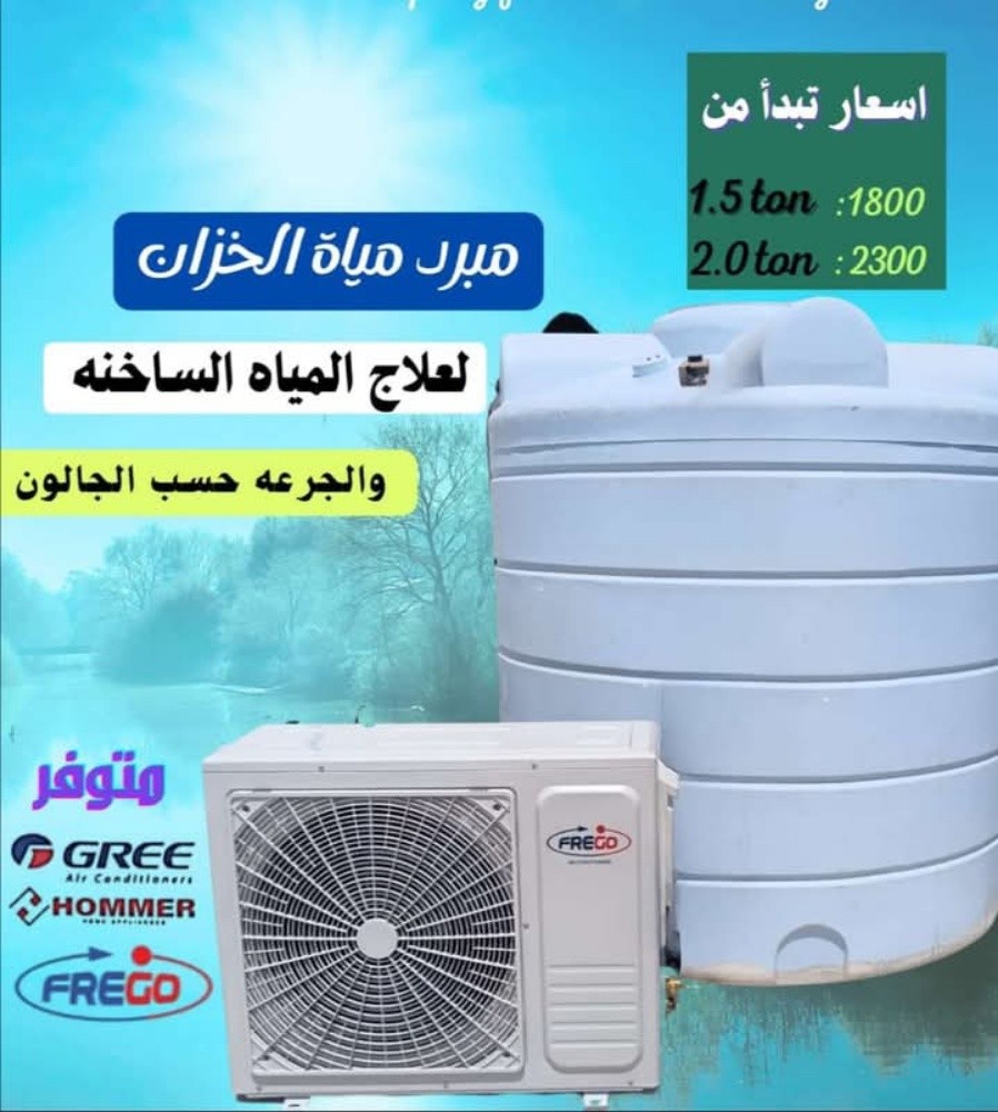 محمد روشيل - 14