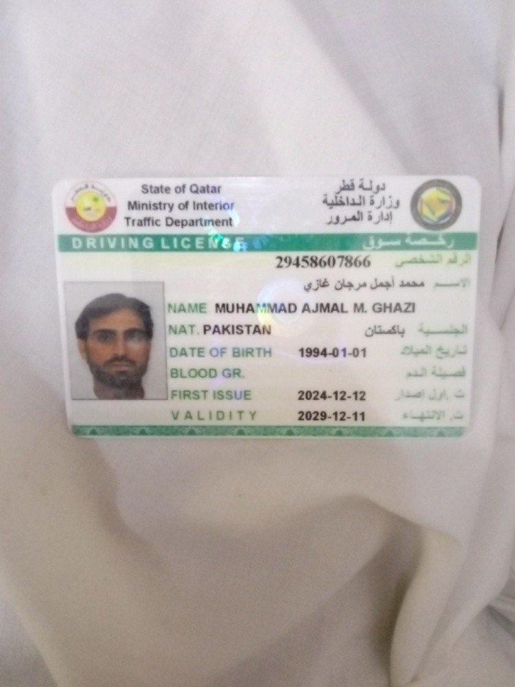 Muhammad ajmal - 1