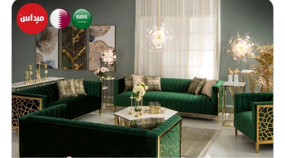sofa with coffe table - 1