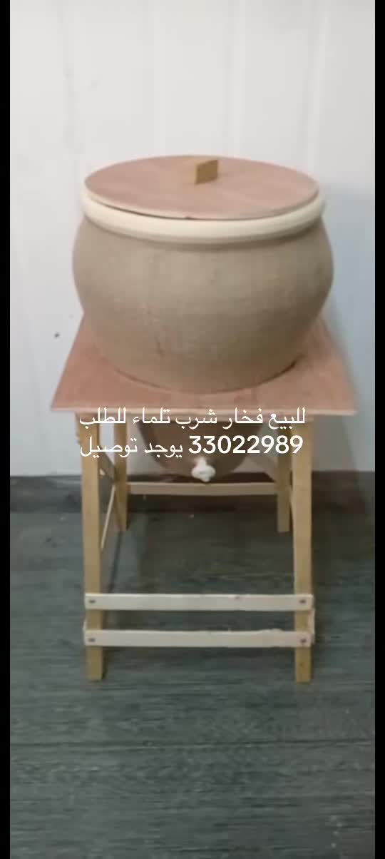 زير حب فخار شرب الماء - 3