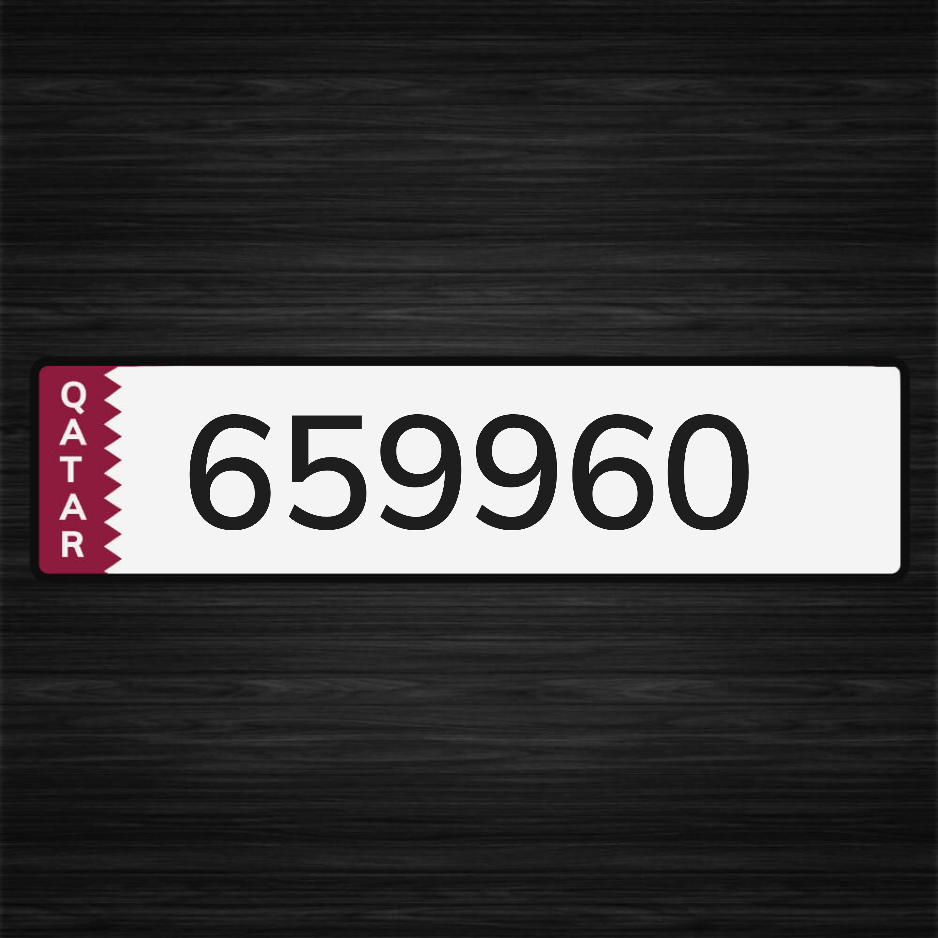 إسماعيل  - 1