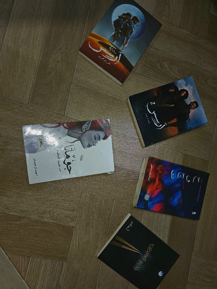كتب وروايات - 1