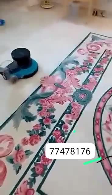 غسيل الجلسة والكراسي والسجاد - 3